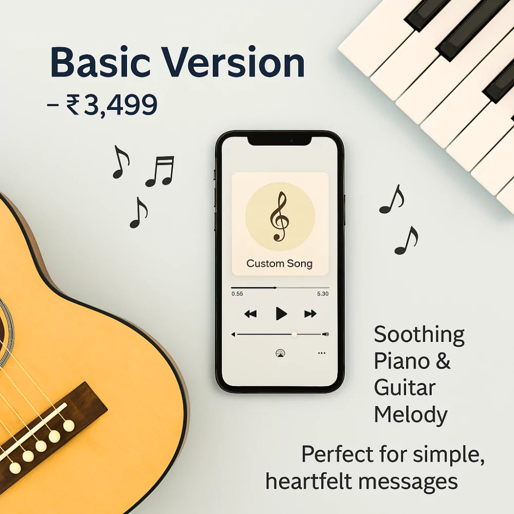Custom Song Gift
