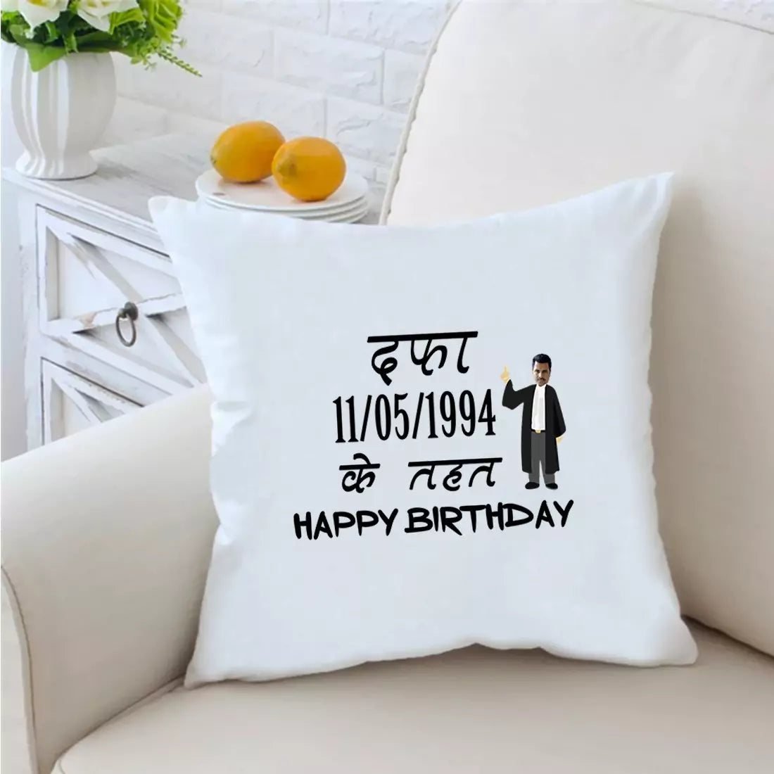 Dafa 16 inches White Cushion With Filling