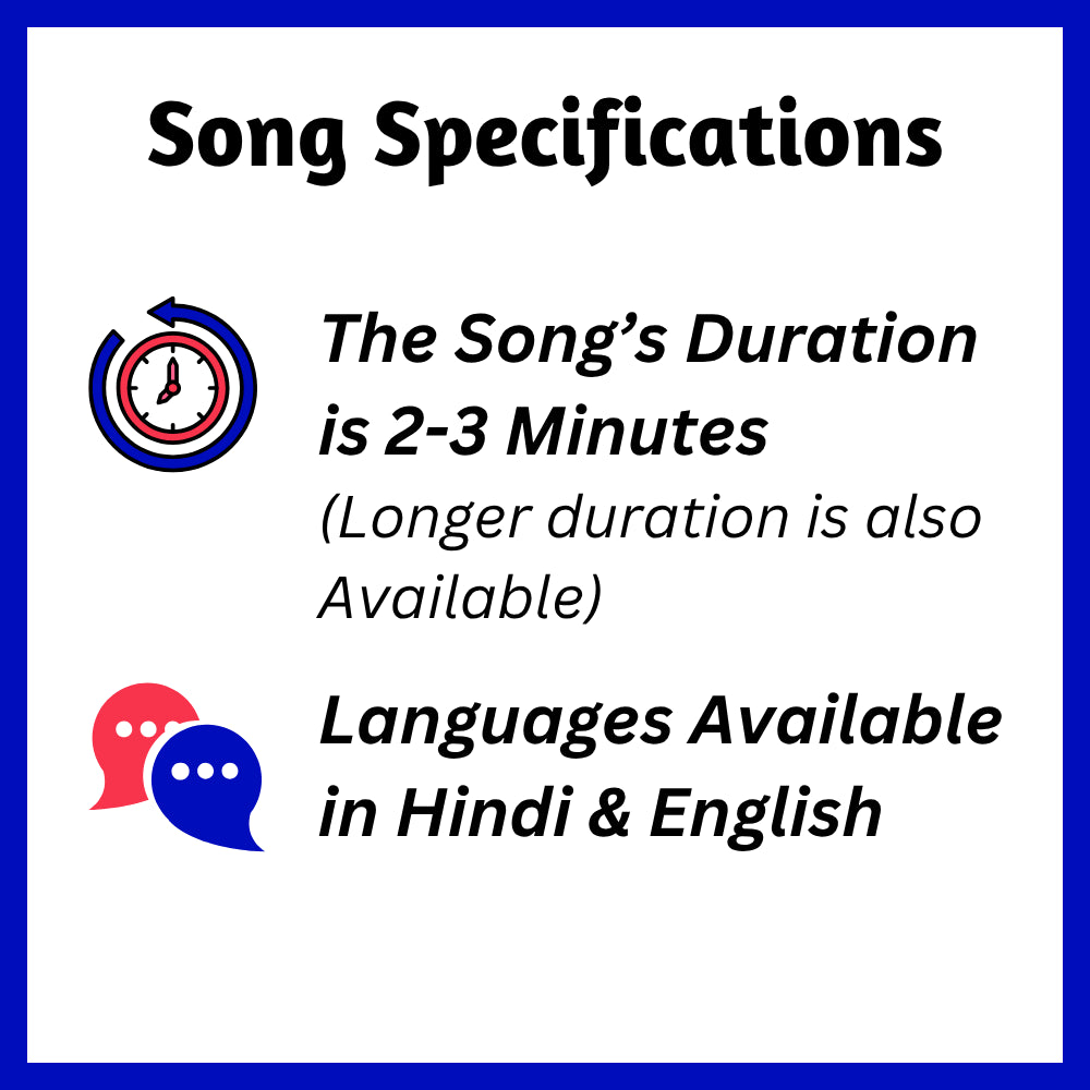 Custom Song Gift