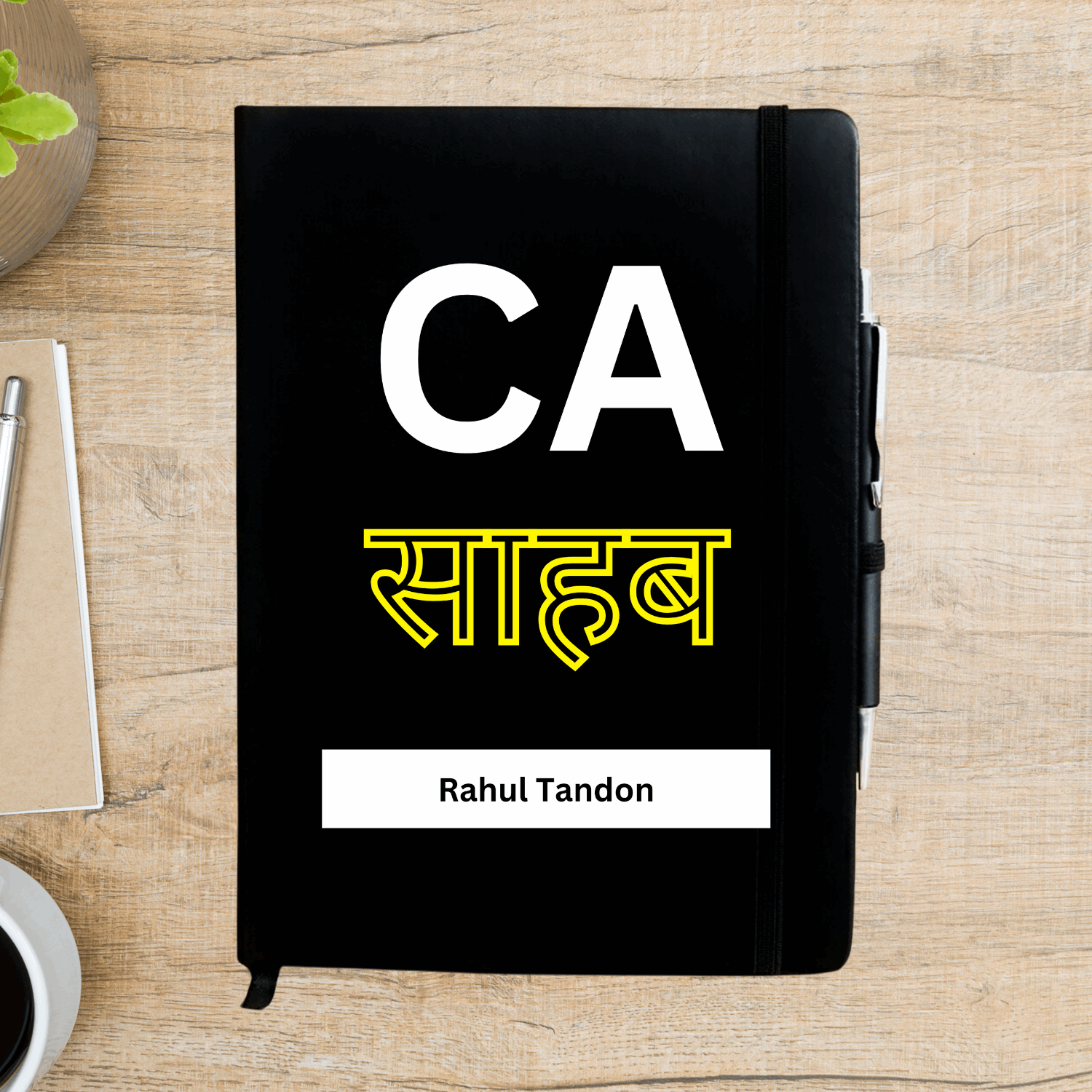 CA Sahab Personalized Diary - Happy Jugnu