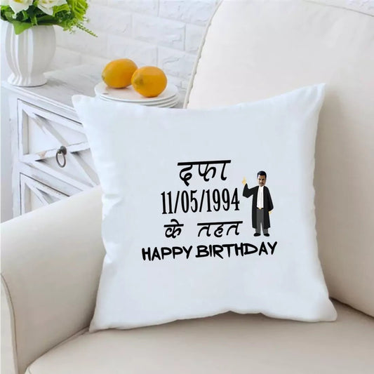 Dafa 16 inches White Cushion With Filling - Happy Jugnu