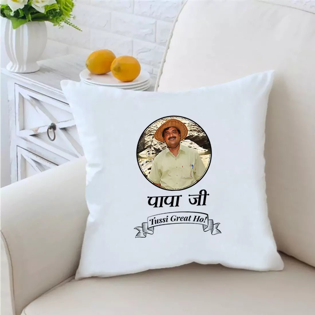 Papa Ji Tussi Great Ho 16 inches White Cushion With Filling - Happy Jugnu