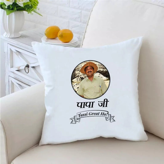 Papa Ji Tussi Great Ho 16 inches White Cushion With Filling - Happy Jugnu